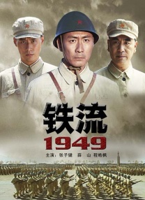 岛国一区二区三区