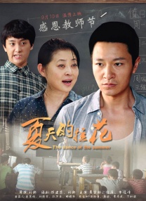 动漫裸奶